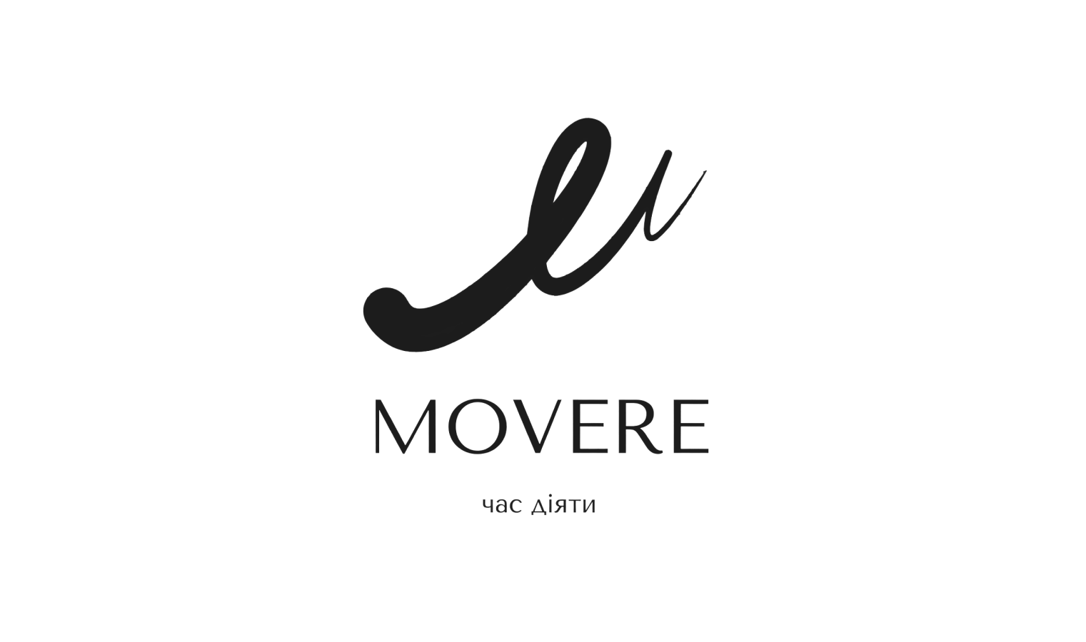 Movere
